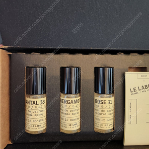 르라보 상탈33.로즈31 EDP