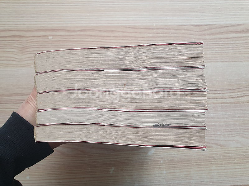 최인호 장편 소설 "상도 1-5권 세트" (택포)--2