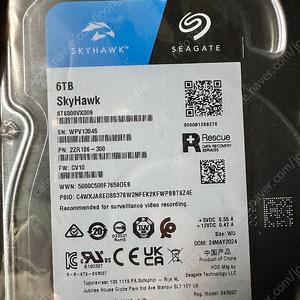 [미개봉]씨게이트 seagate AI 6테라 6TB 판매 3년보증