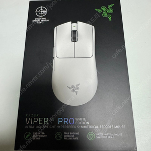 VIPER V3 PRO ( 바브삼 )