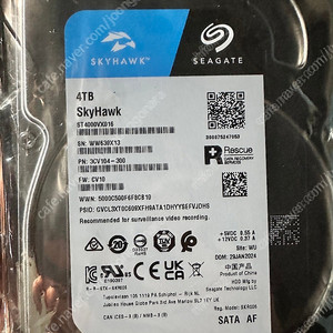 [미개봉]씨게이트 seagate AI 4테라 4TB 판매 3년보증