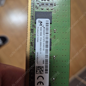 서버 컴퓨터 메모리 8G DDR4 REG ECC ram 2666MHz