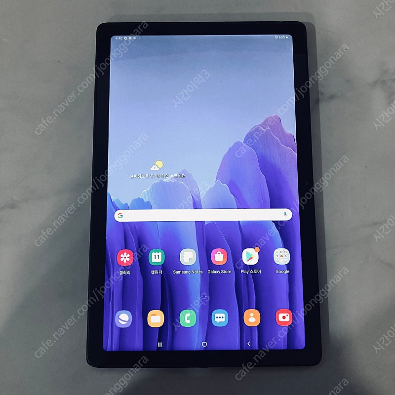 갤럭시 탭A7 블랙 64기가 액정S급 무잔상! 9만원 ...--0
