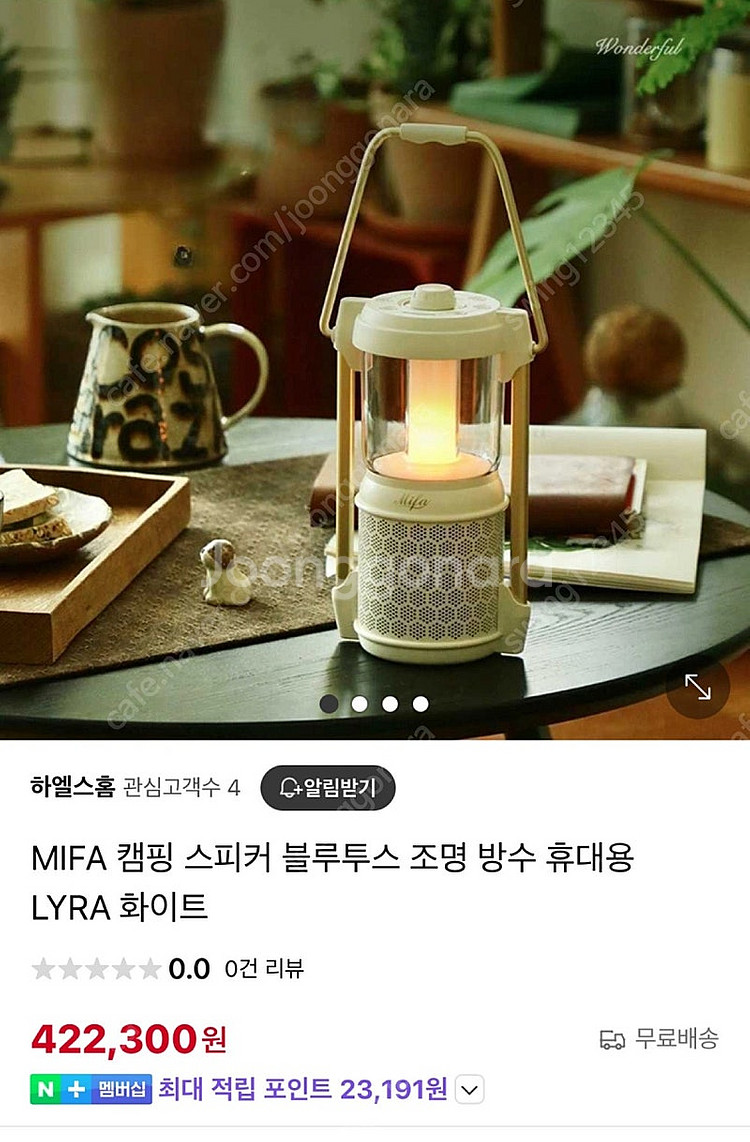 단순개봉 새제품 미파 리라 라이라 mifa lyra 무...--0