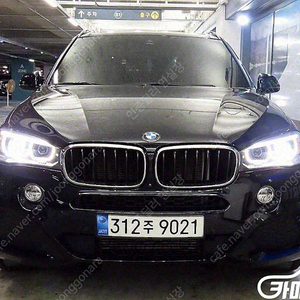 [BMW]X5 (F15) xDrive 30d M 스포츠 ★중고차★중고차매입★전액할부★저신용자★신불자★소액할부★현금★카드 전부 가능합니다!