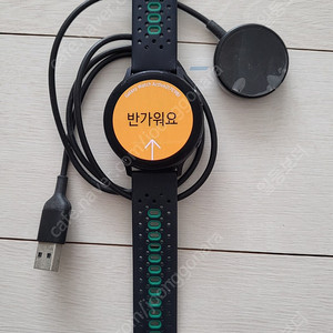 갤럭시 워치 액티브2 골프에디션 44mm 팝니다.