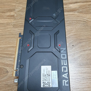 7900xt ref 판매 80만