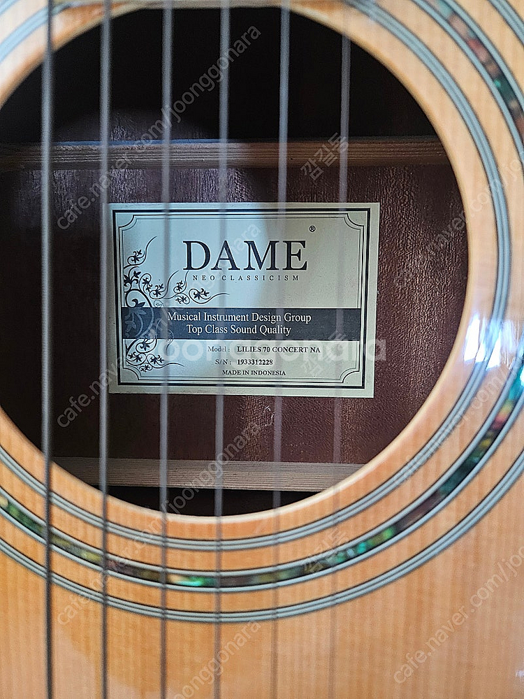 데임(DAME) 통기타 판매합니다.--1