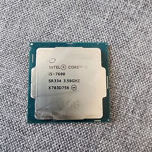 i5-7600 cpu판매합니다