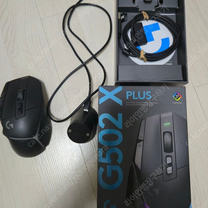 로지텍 마우스 G502 X Plus + 충전독 팝니다