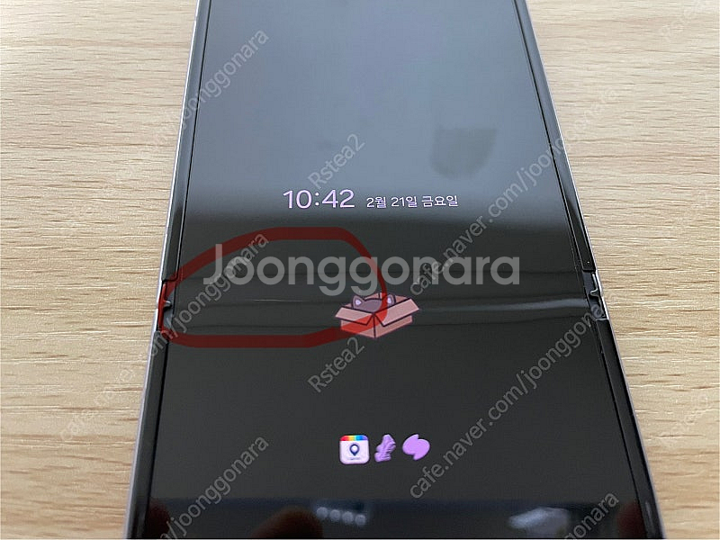 갤럭시 z플립3 라벤더 256gb 판매합니다--9
