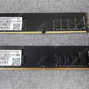 ddr4 8g 램 판매합니다