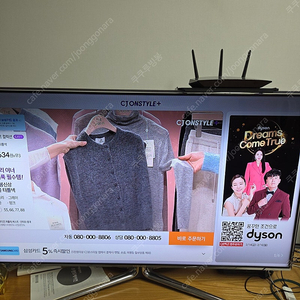 삼성 46인치 tv un46d7000 팝니다 백라이트 불량