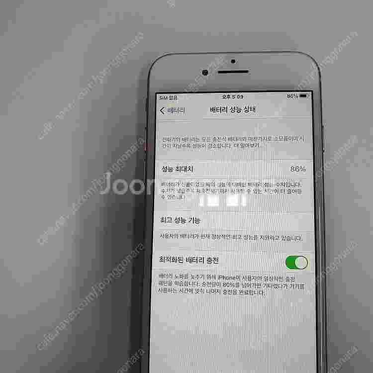 196628 아이폰8 로즈골드 64기가 인스타 무잔상 ...--2