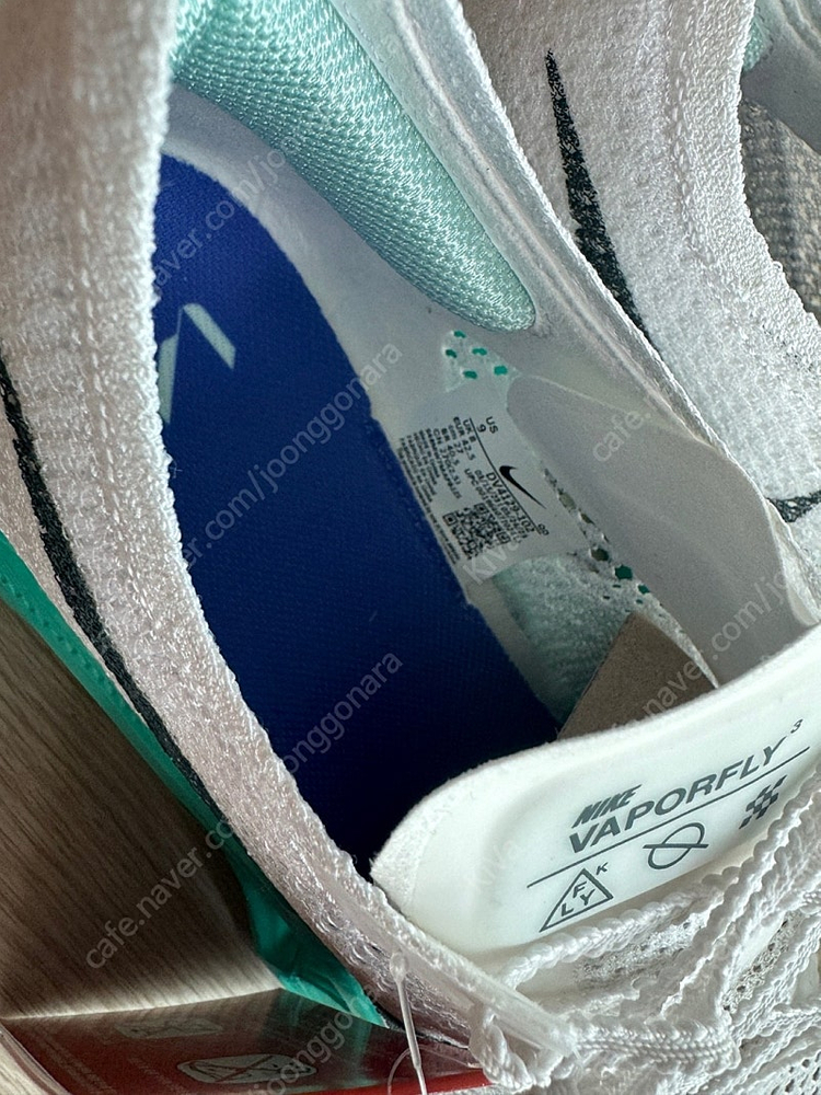 [270]나이키 베이퍼플라이3 화이트 딥 정글--1