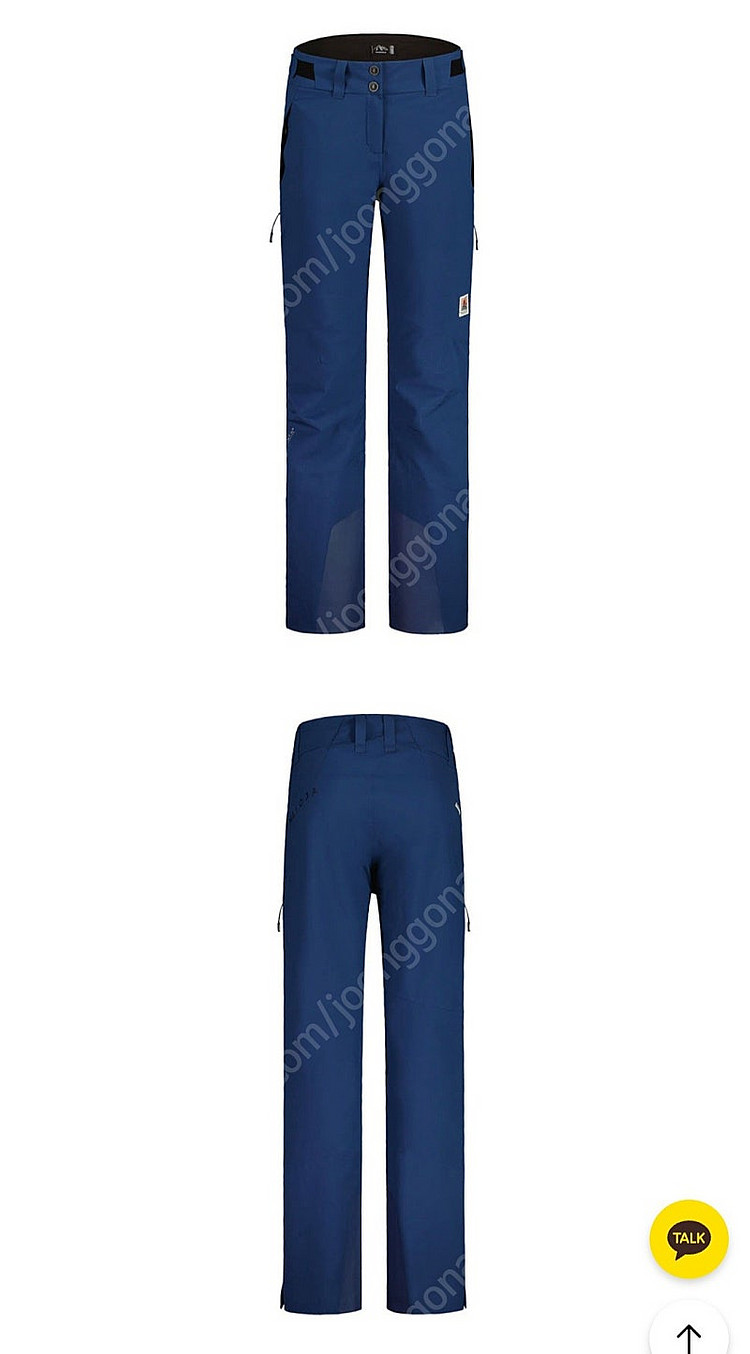 말로야 여성 스키복 바지 M사이즈 BERNINAM 알파인 인슐레이티드 팬츠--0