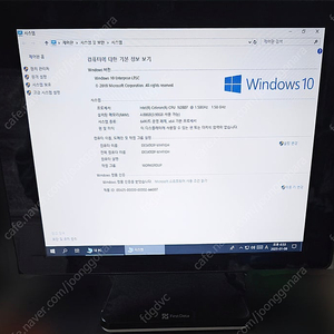 SAM4S FD-170SH 샘포스 POS 팝니다