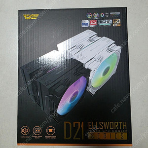 DarkFlash Ellsworth D21 Black 공랭쿨러 팝니다