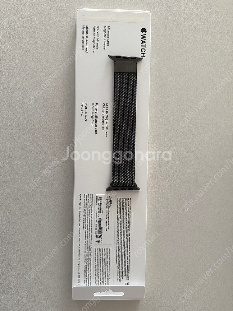 애플워치10 제트블랙 셀룰러 46mm 판매합니다(밀레니...--1