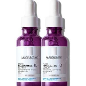 LA ROCHE-POSAY PURE NIACINAMIDE 10/ 라로슈포제 나이아신아마이드 세럼 10ml/ 각 0.7(택포)