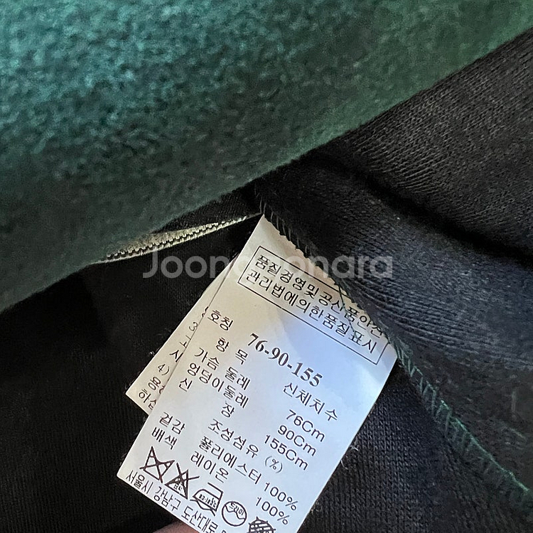 55) 한섬 마인 스웨이드 원피스 시스템 타임 오즈세컨 듀엘--2