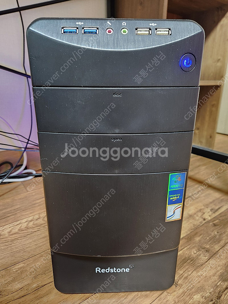 I5 7600 + 32" 모니터 세트--1