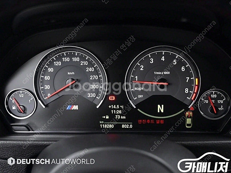 [BMW]M4 (F82) 쿠페 컴패티션 ★중고차★중고차...--9