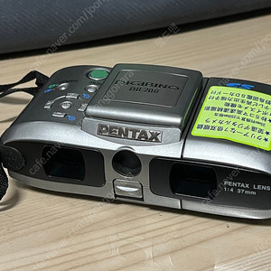 pentax digibino db200 펜탁스 디지비노 디카 디지털카메라 빈티지디카