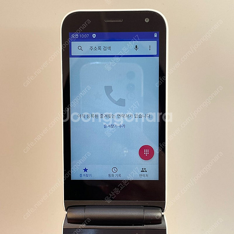 71990 마이브스타일폴더 (M120) 화이트 32GB...--4