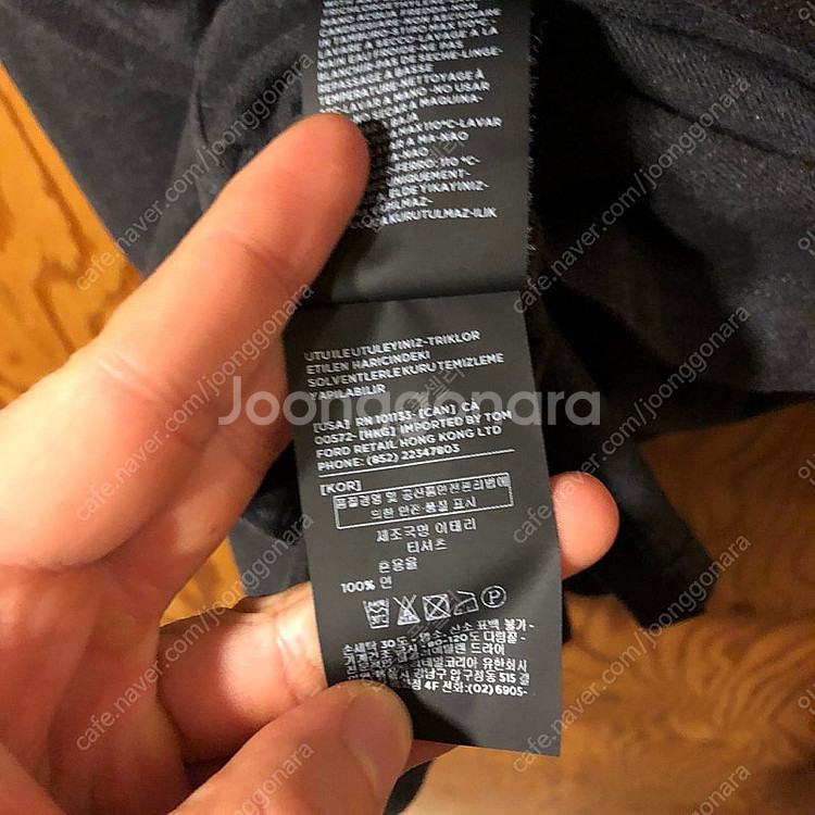 톰포드 TF 로고 챠콜 카라티 판매 합니다..........--2