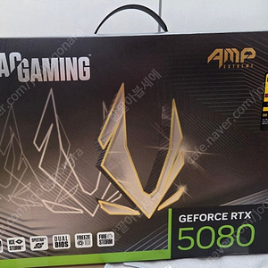 조텍 RTX5080 AMP 새상품