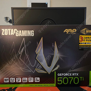 zotac 5070 ti AMP 미개봉 판매합니다.