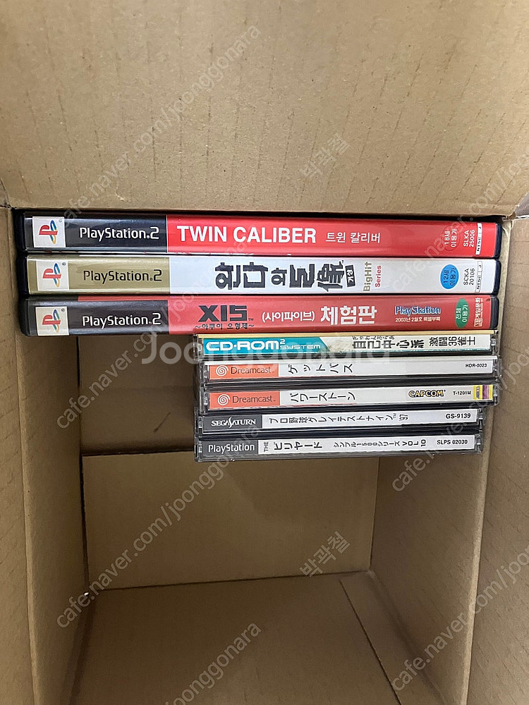 (급처) 사진 2장 게임보이, 플스 일괄 반택포함--1