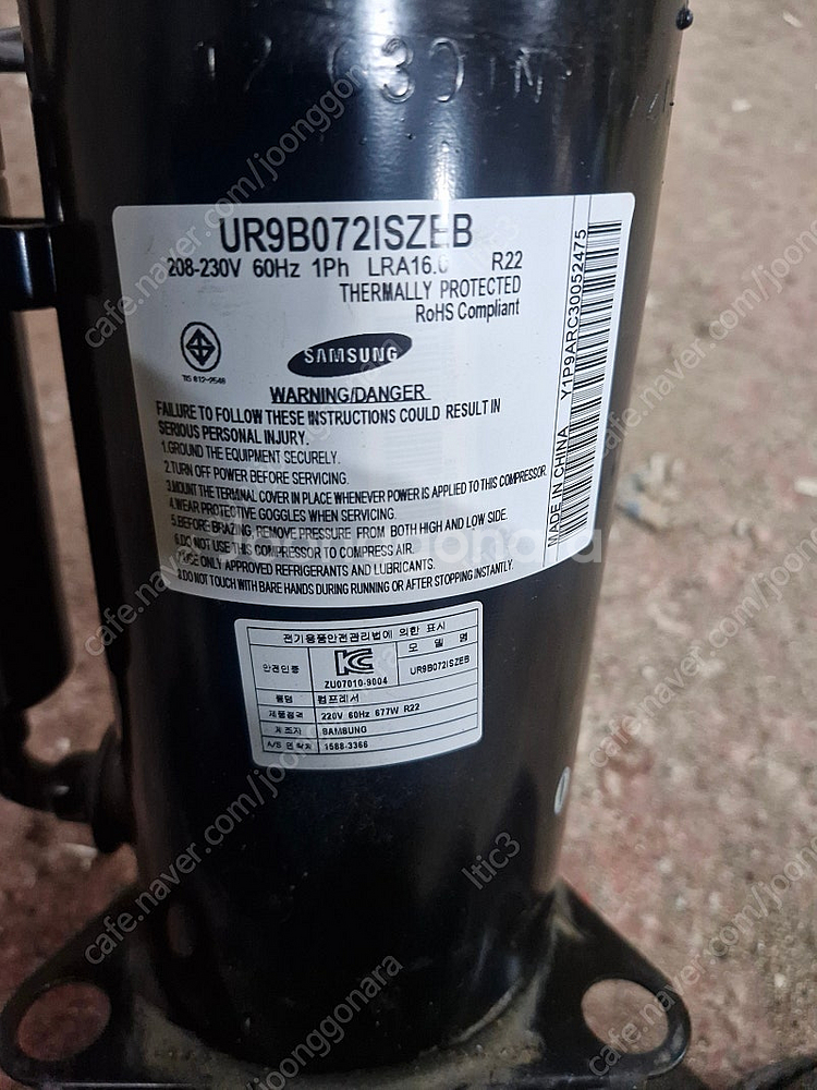삼성 에어컨 실외기 중고 콤프레셔 UR9B072ISZE...--0