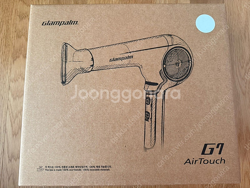 글램팜 드라이기 화이트(GP715AS) 미개봉 새제품--0