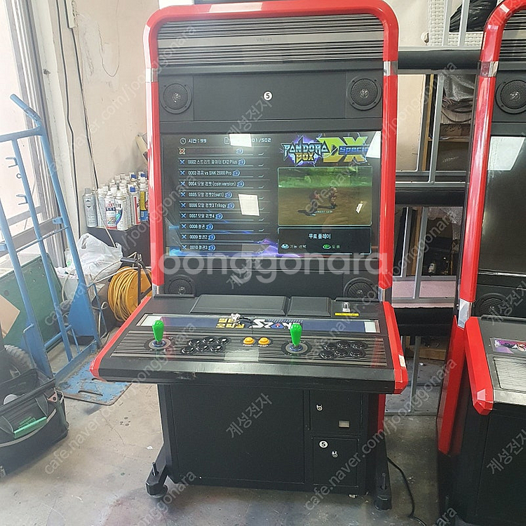오락실 뷰릭스 월광보합 2대판매(대당가격입니다^^)--4