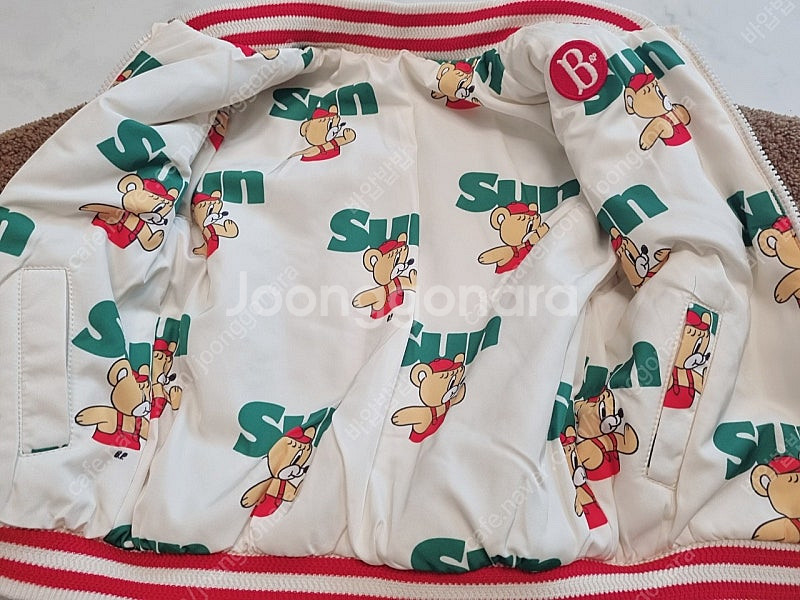 베베드피노 양면 상하세트 2벌 100사이즈--1