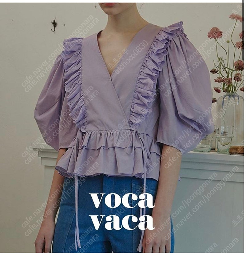 보카바카 블라우스
