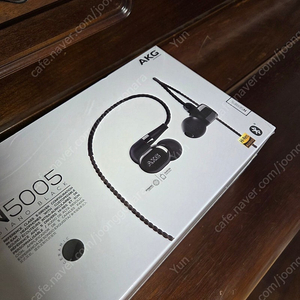 AKG N5005 미개봉