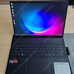 ASUS ZENBOOK 14 라이젠5 16램 512SSD PD충전 1.39kg