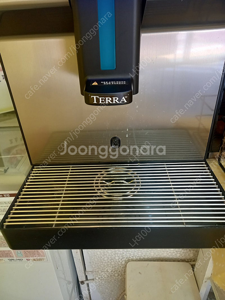자동커피머신 무인커피머신 테라 상업용--2