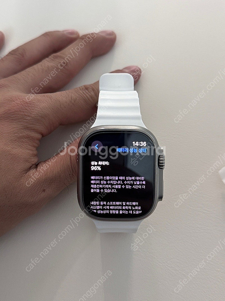 애플워치 울트라2 49mm 팝니다--2