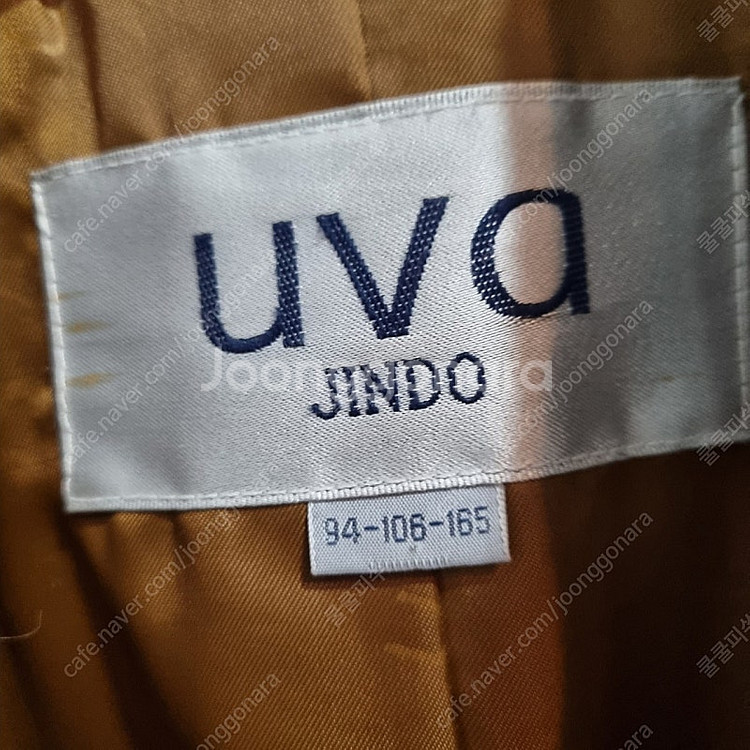 우바 진도 알파카 롱코트--3