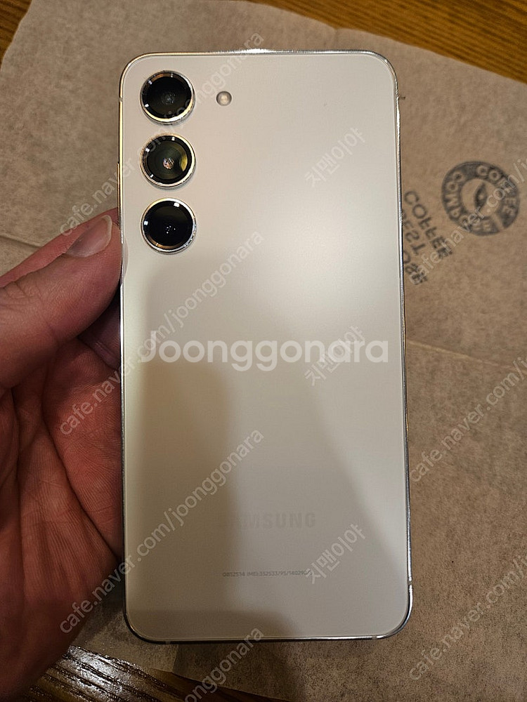 자급제 갤럭시S23 256GB 크림색 (SM-S911N...--0