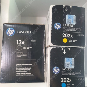 hp 정품 토너 202X, CF501X 파랑, CF502X 노랑 , 13A Q2613A 정품 토너