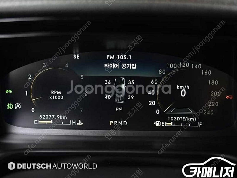 [링컨]에비에이터 2세대 3.0 블랙라벨 AWD ★중고...--8