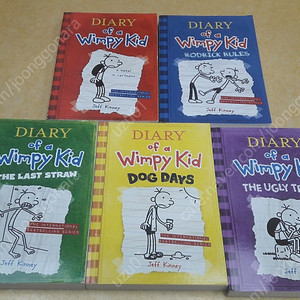 Diary of a Wimpy kid 1~5번