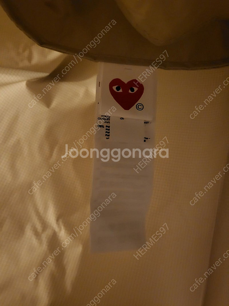 꼼데가르송 까웨 하프집업 아노락 베이지--3