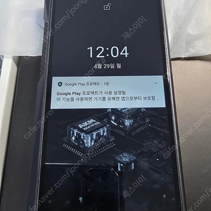 피오 fiio m23 dap 정발판