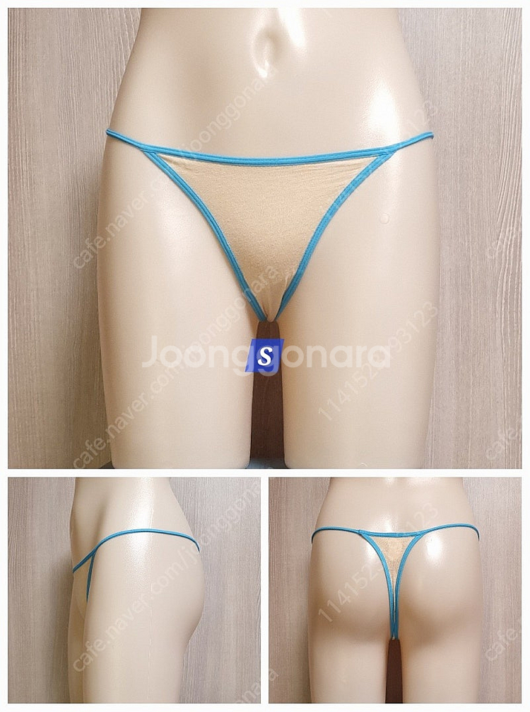 국산 섹시 망사 플라워 티팬티 여러가지 장당--5